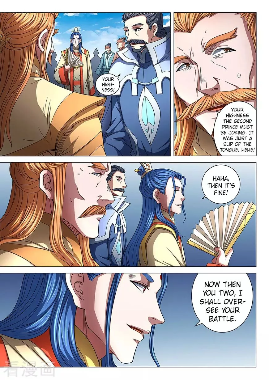 God of Martial Arts Chapter 86.2 page 8
