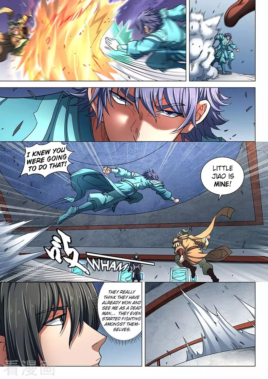 God of Martial Arts Chapter 85.3 page 3