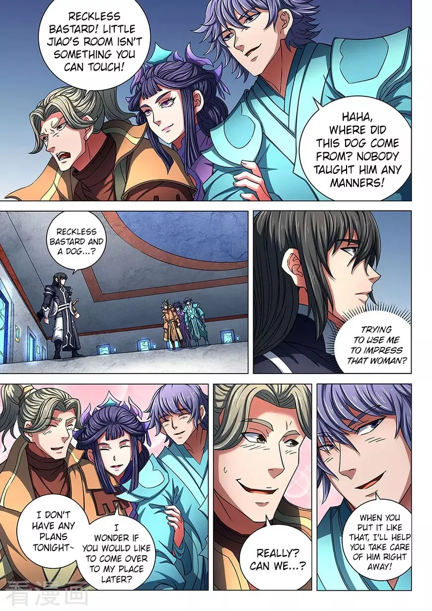 God of Martial Arts Chapter 85.3 page 1