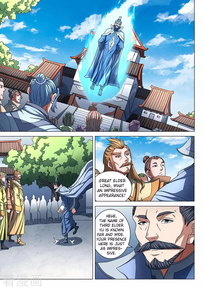 God of Martial Arts Chapter 86.2 page 1