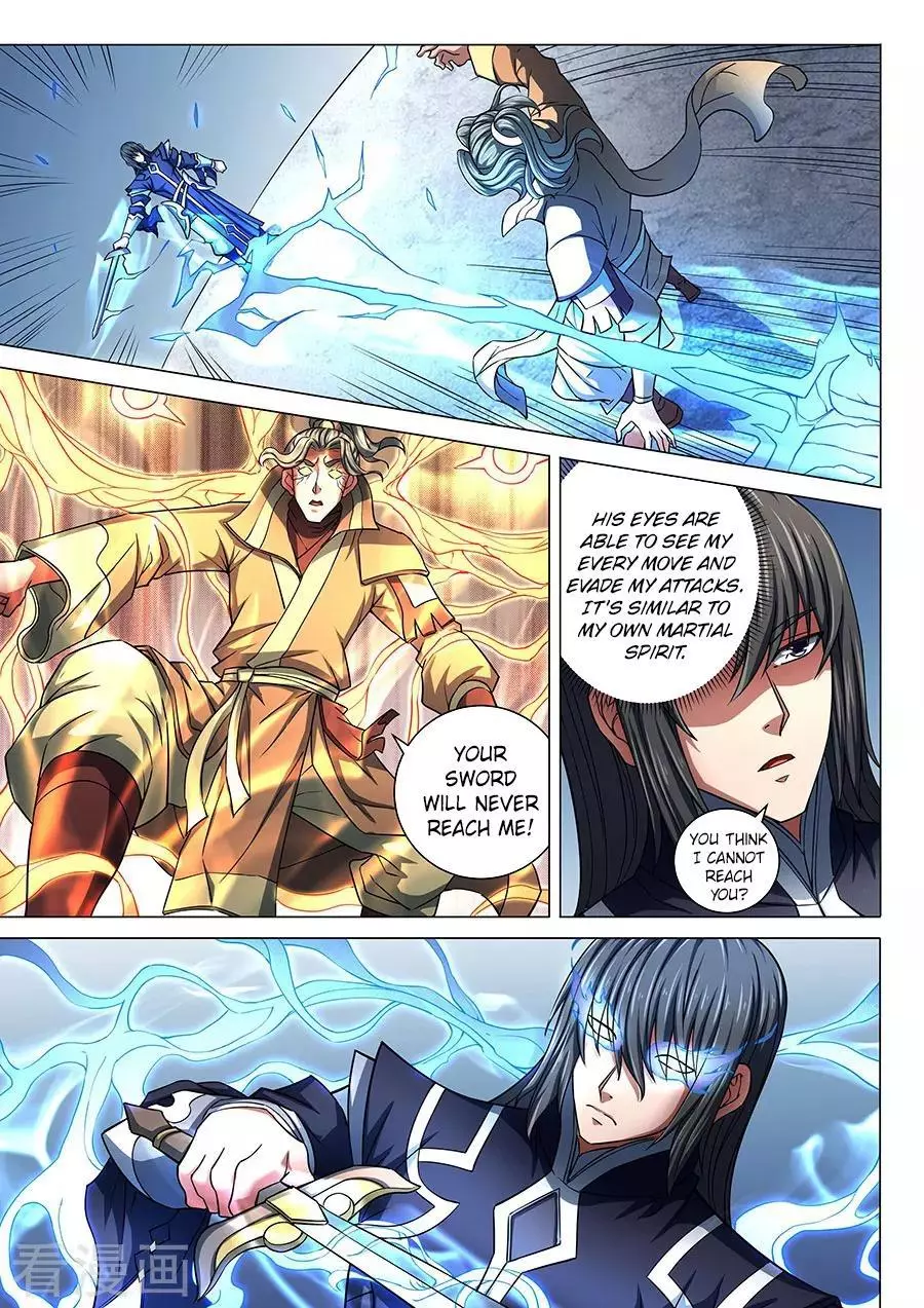 God of Martial Arts Chapter 86.1 page 2