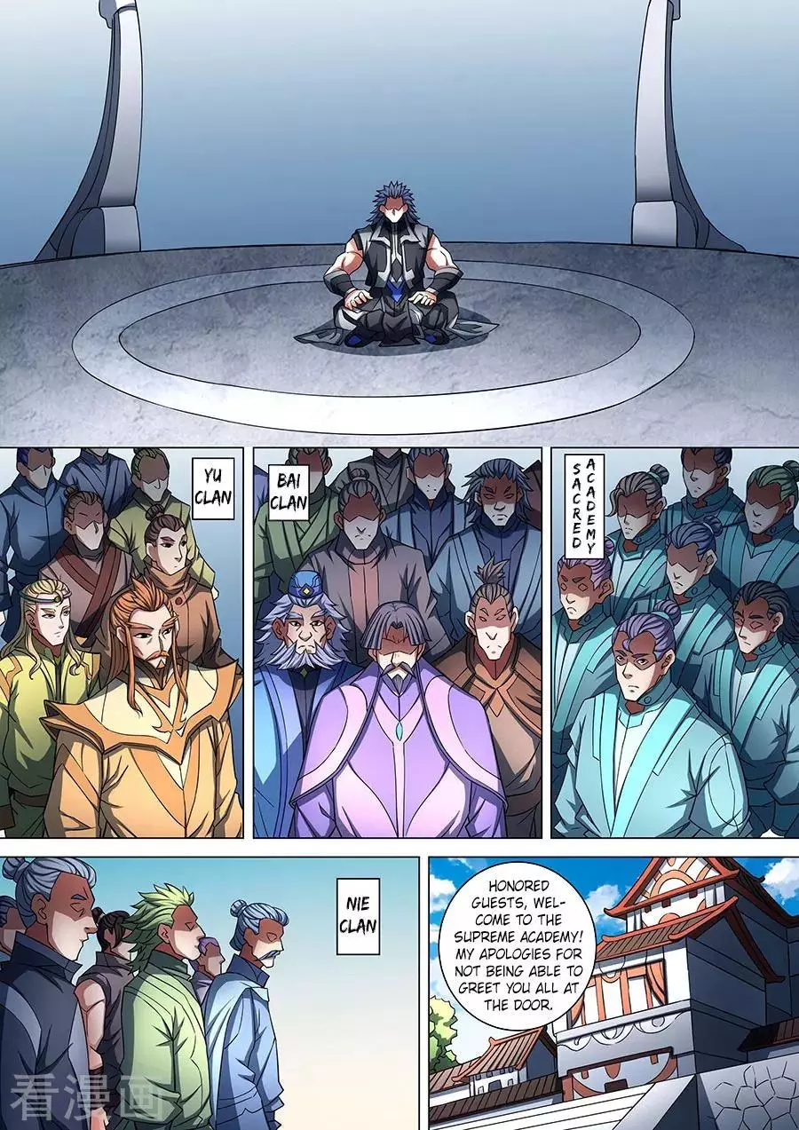 God of Martial Arts Chapter 86.1 page 9