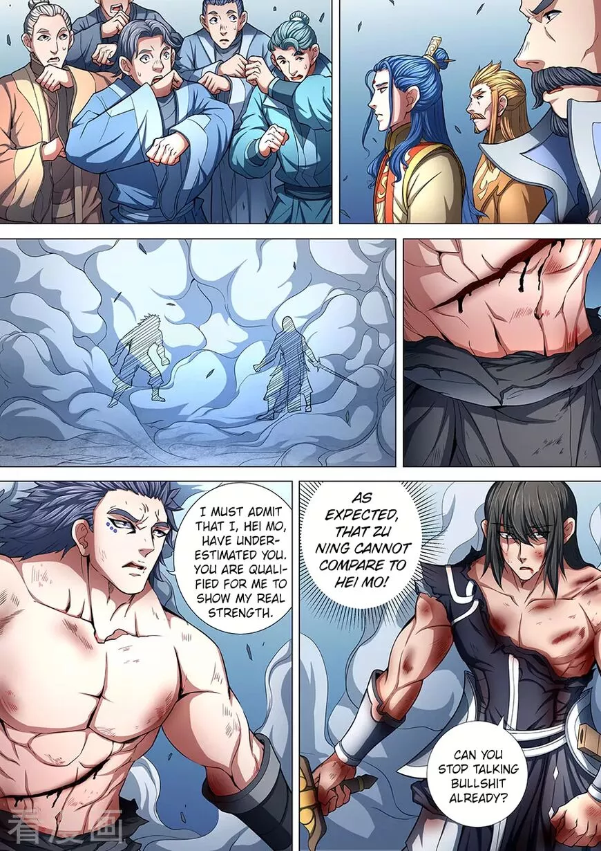 God of Martial Arts Chapter 87.1 page 8