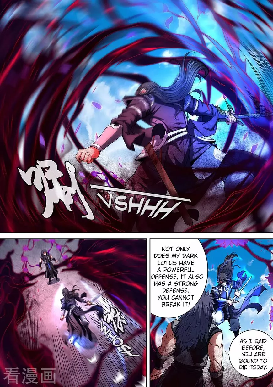 God of Martial Arts Chapter 87.1 page 5