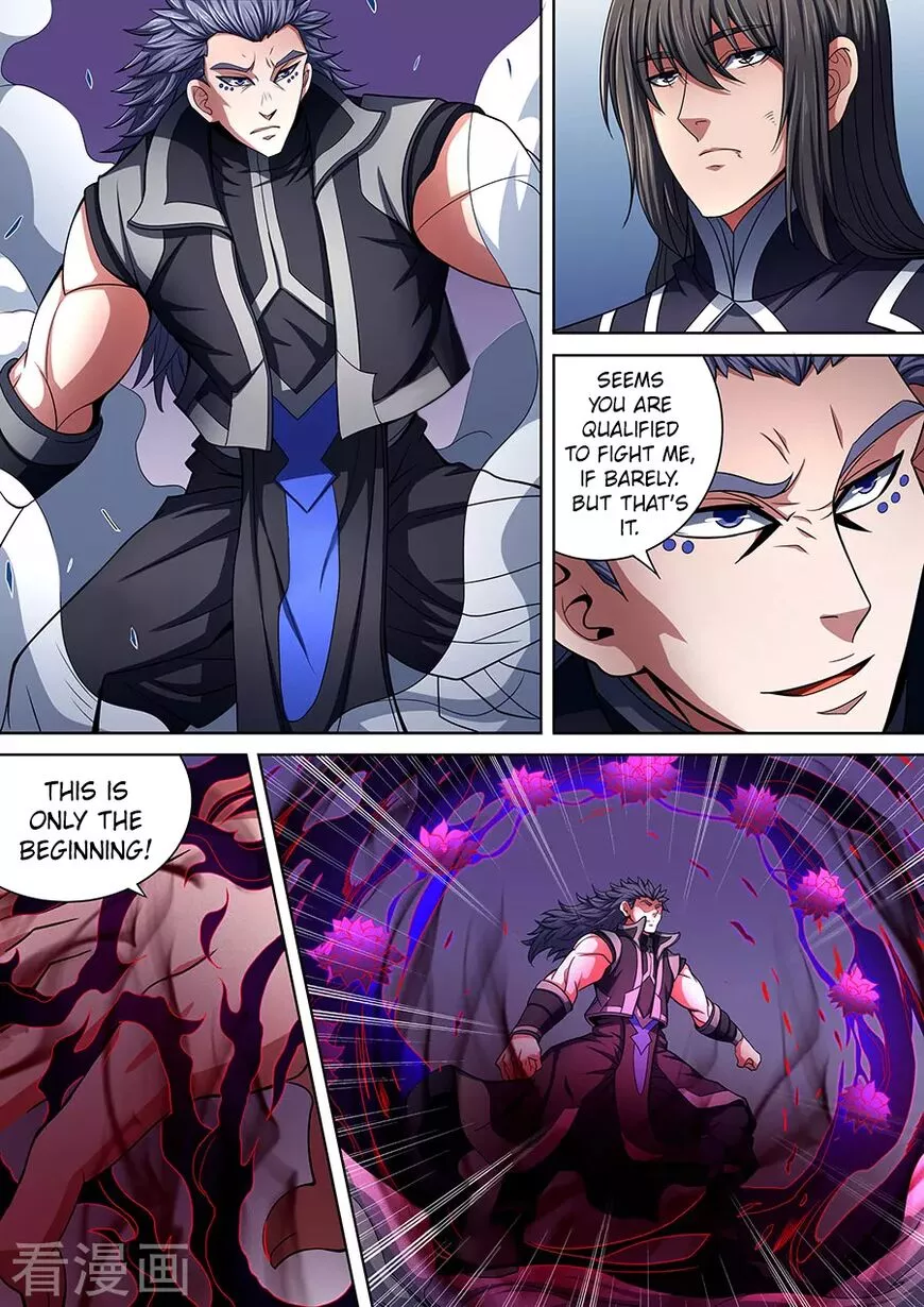 God of Martial Arts Chapter 87.1 page 3