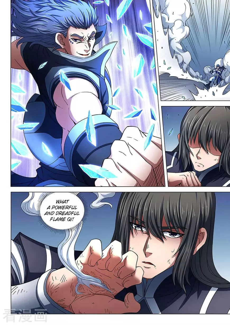 God of Martial Arts Chapter 86.3 page 4