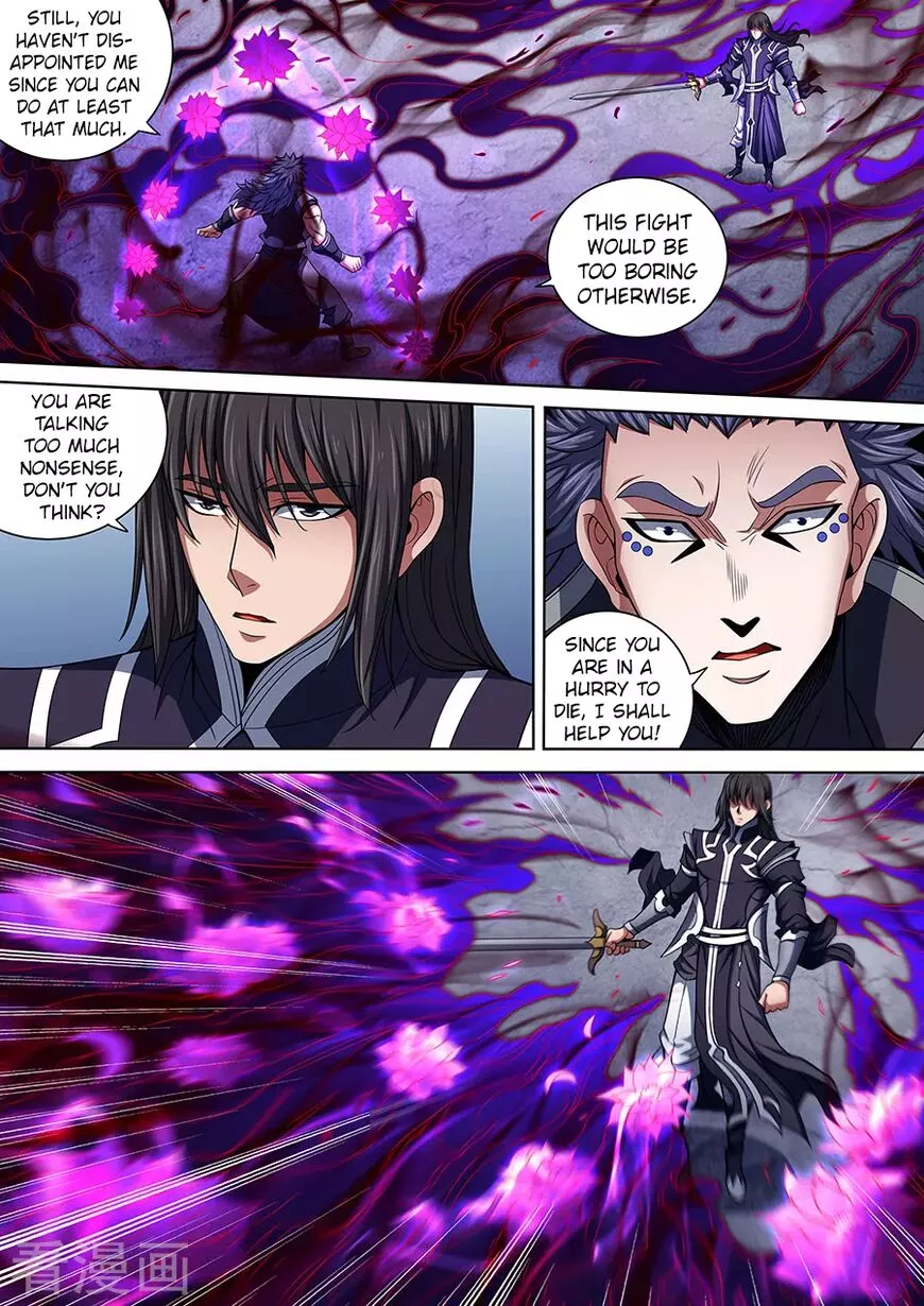 God of Martial Arts Chapter 87.1 page 4