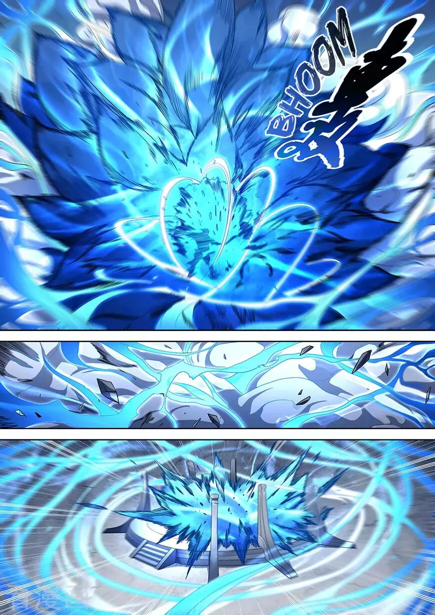 God of Martial Arts Chapter 87.1 page 7