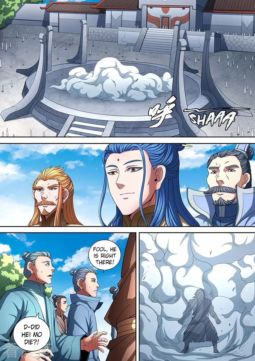 God of Martial Arts Chapter 87.1 page 2
