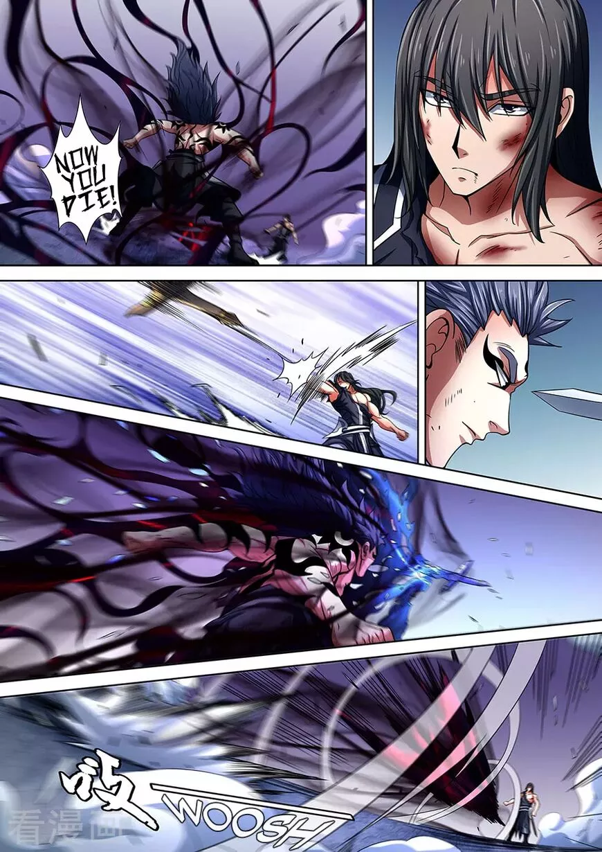 God of Martial Arts Chapter 87.2 page 2