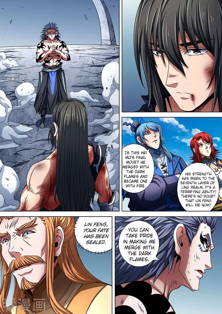 God of Martial Arts Chapter 87.2 page 1