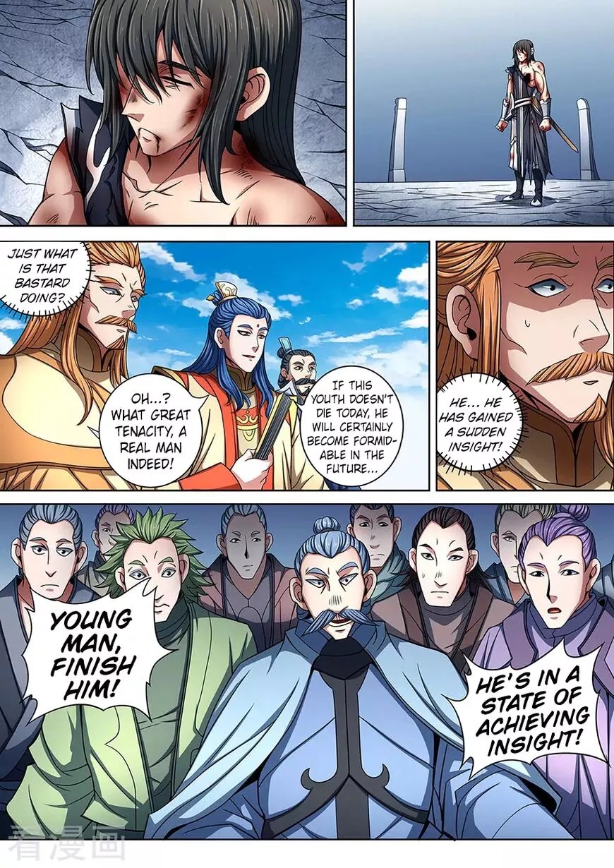 God of Martial Arts Chapter 87.2 page 8