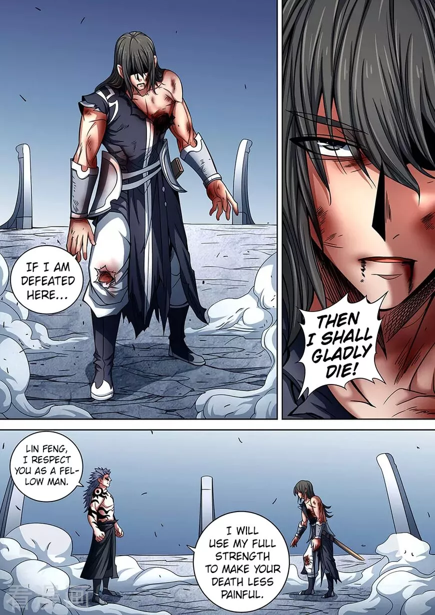 God of Martial Arts Chapter 87.2 page 6