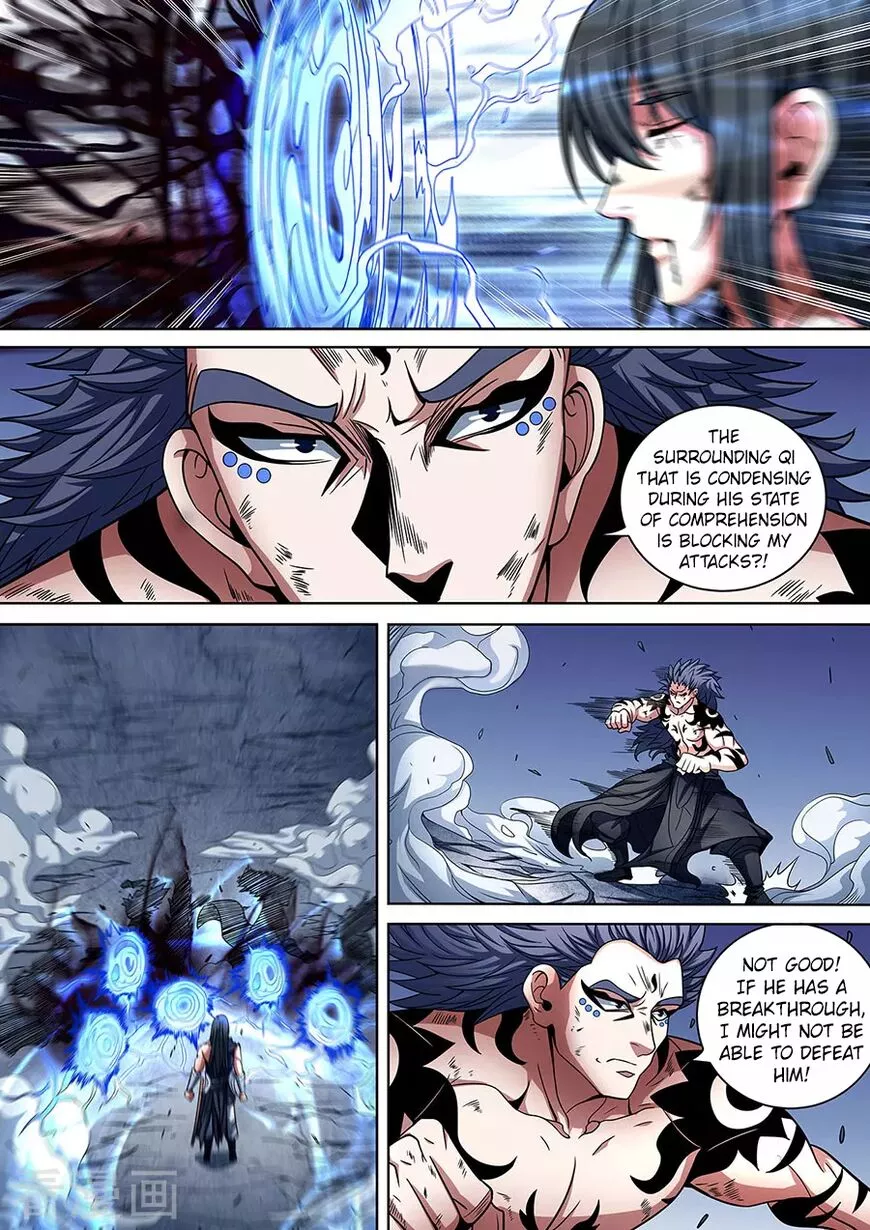 God of Martial Arts Chapter 87.3 page 2