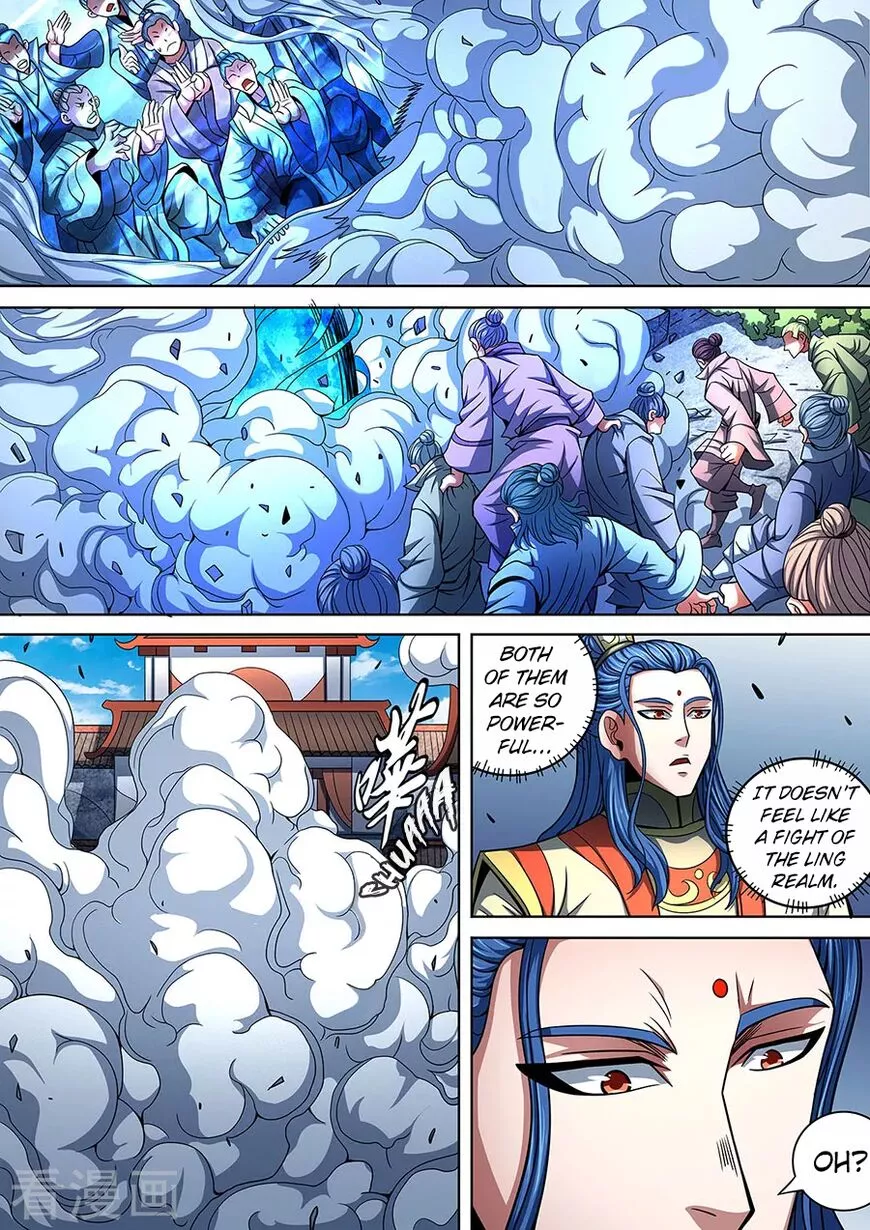 God of Martial Arts Chapter 87.3 page 7