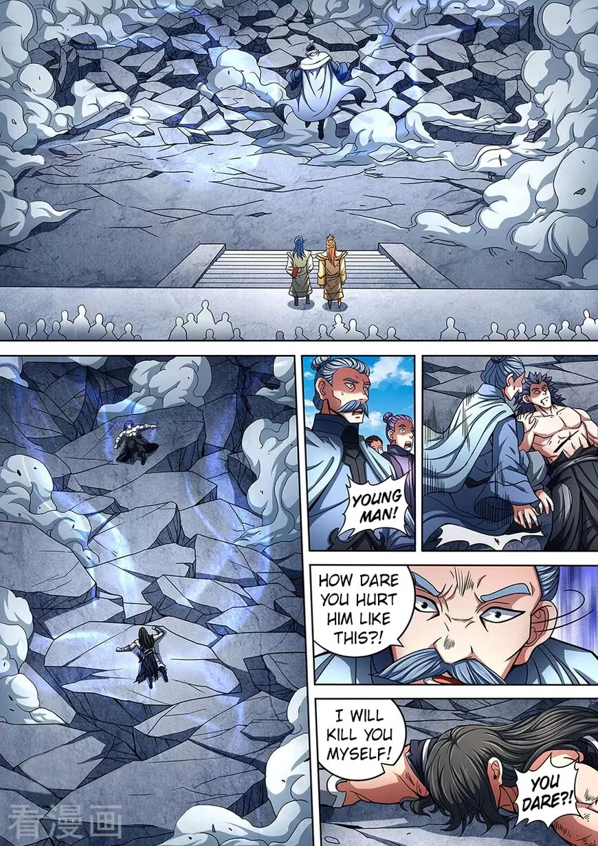 God of Martial Arts Chapter 87.3 page 8