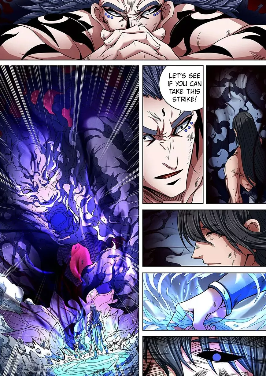 God of Martial Arts Chapter 87.3 page 3