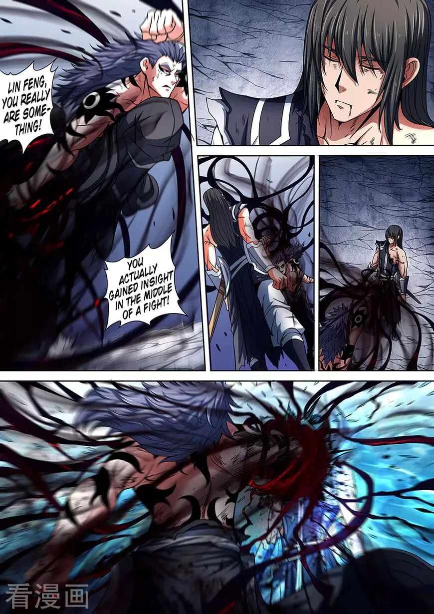 God of Martial Arts Chapter 87.3 page 1