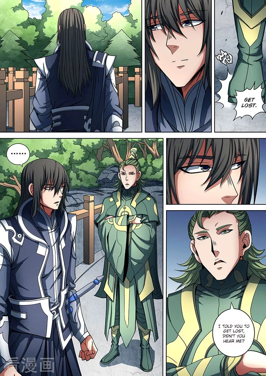 God of Martial Arts Chapter 88.2 page 6