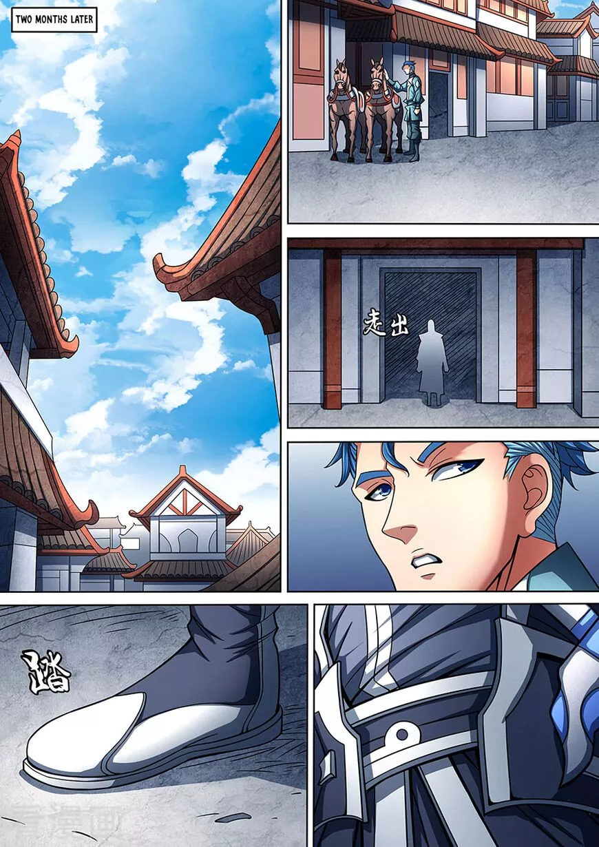 God of Martial Arts Chapter 88.2 page 2