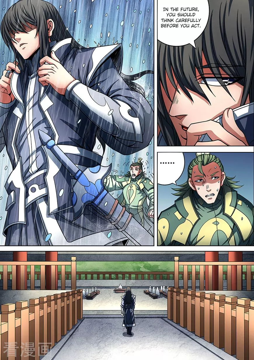 God of Martial Arts Chapter 88.2 page 9