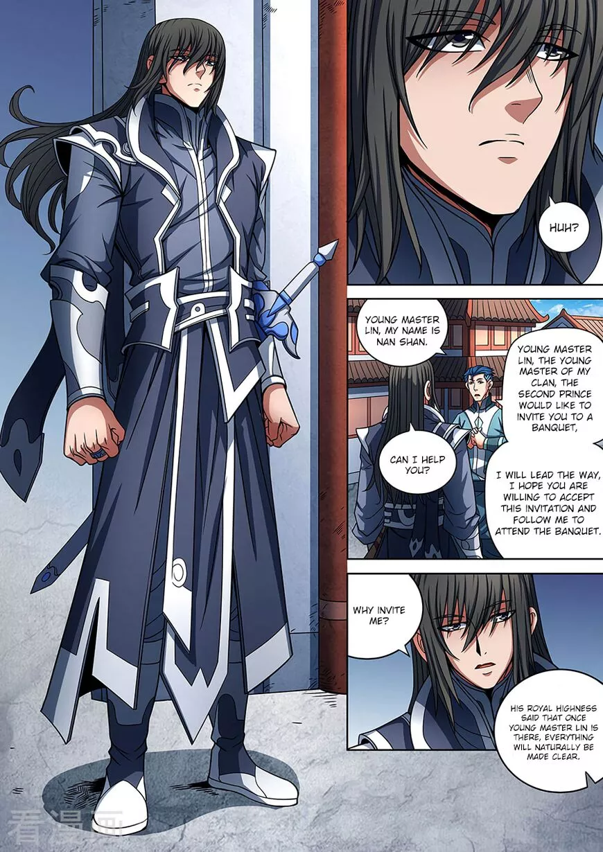 God of Martial Arts Chapter 88.2 page 3