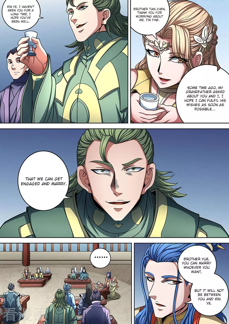 God of Martial Arts Chapter 88.3 page 8