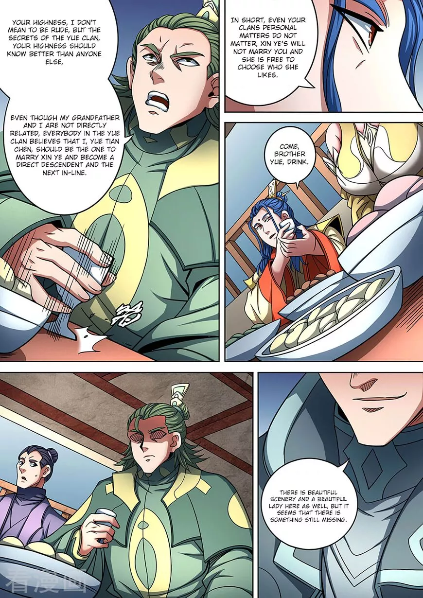 God of Martial Arts Chapter 88.3 page 9