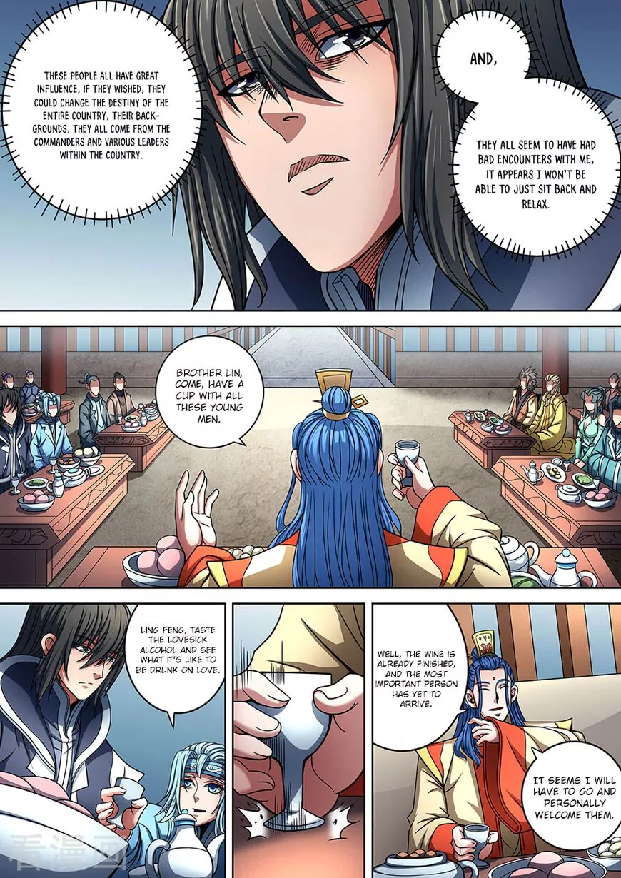 God of Martial Arts Chapter 88.3 page 4