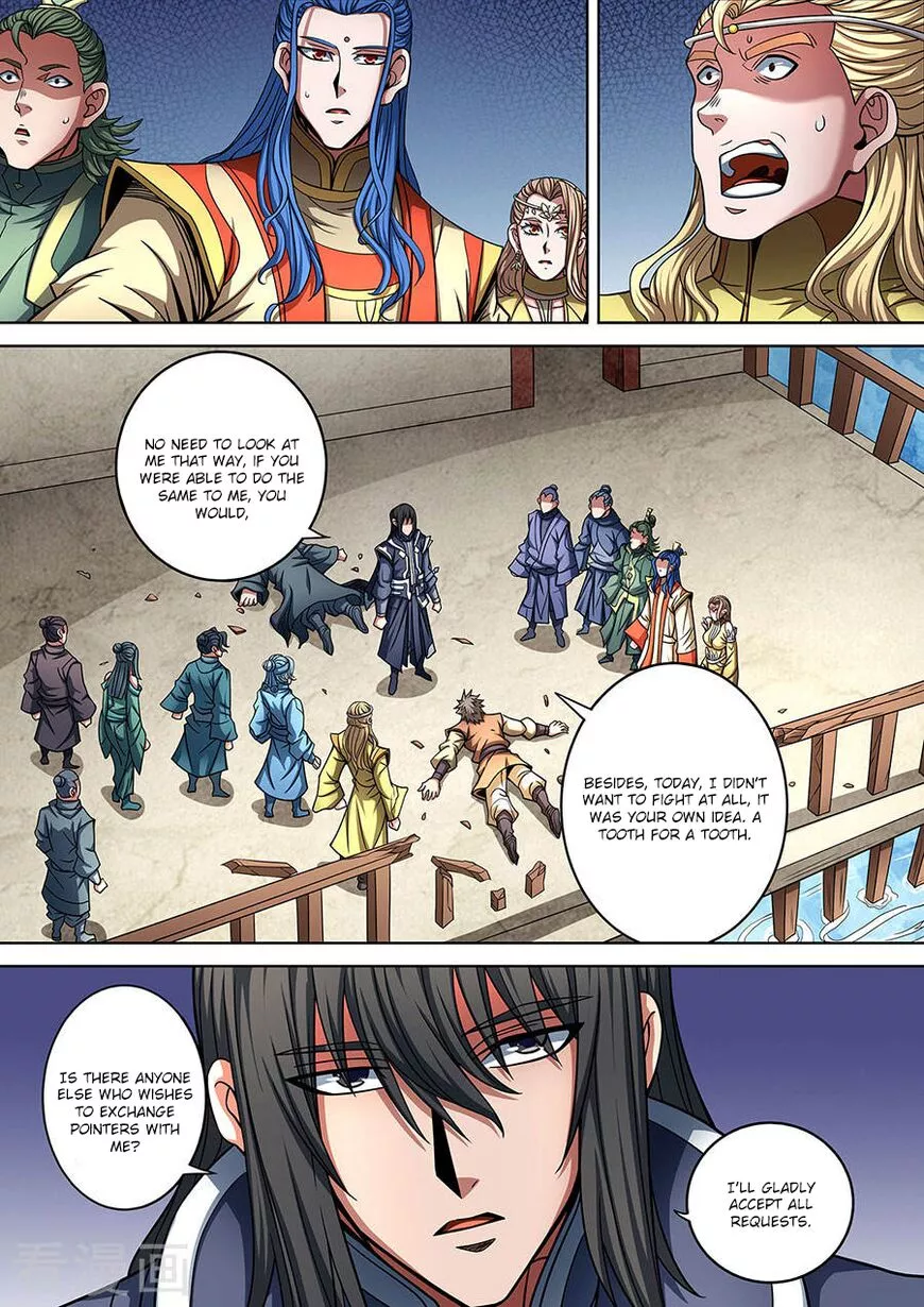 God of Martial Arts Chapter 89.2 page 7