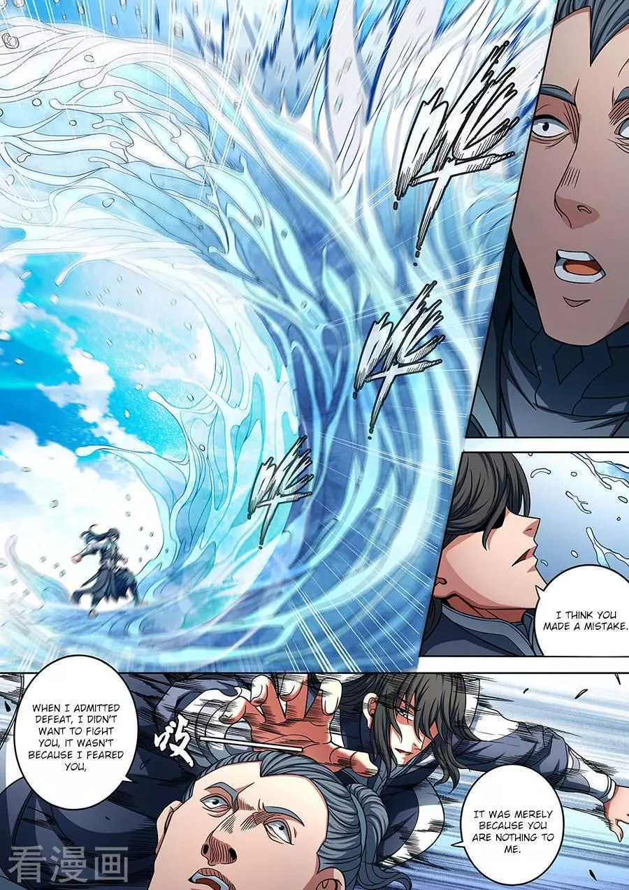 God of Martial Arts Chapter 89.1 page 10