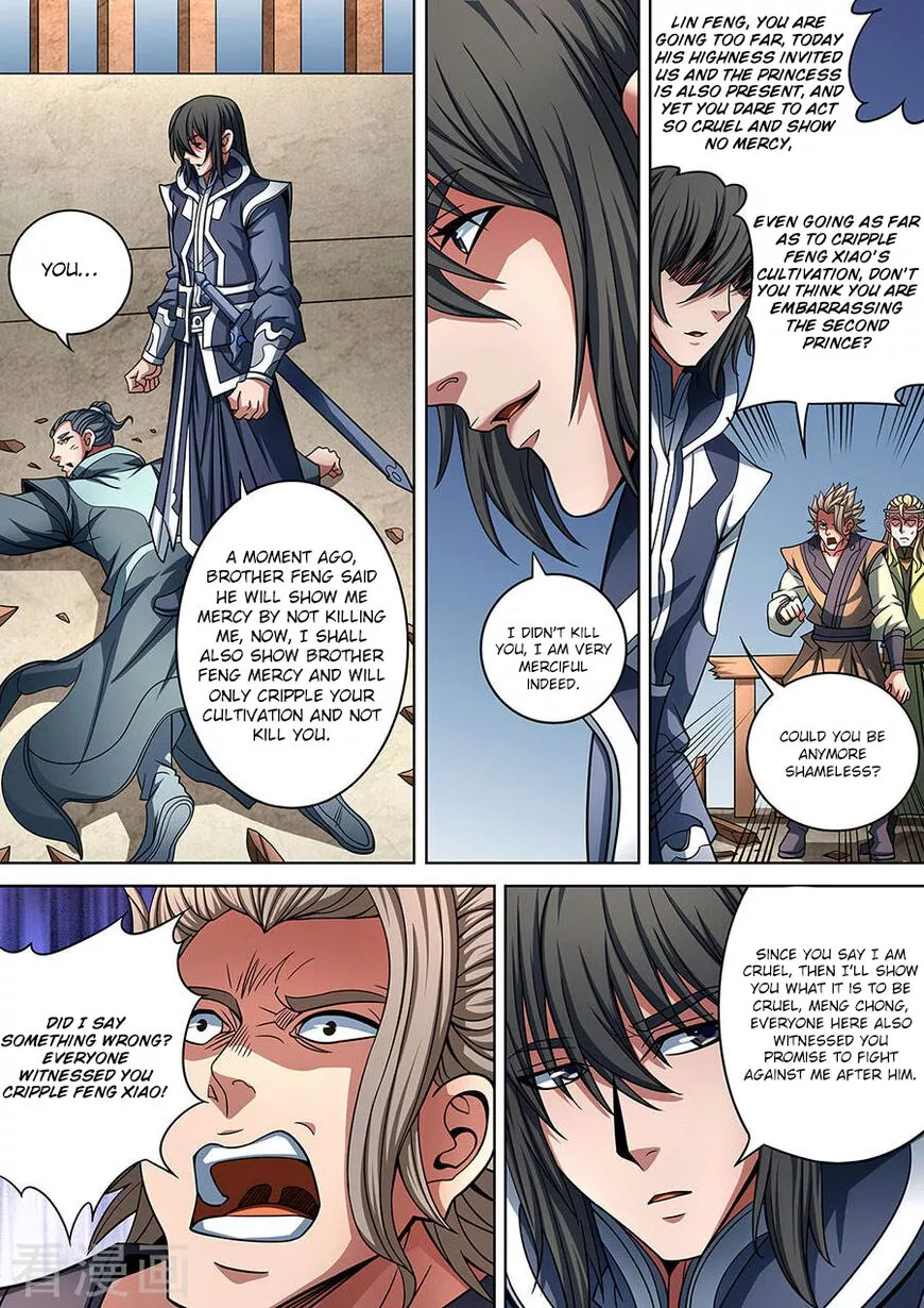 God of Martial Arts Chapter 89.2 page 5