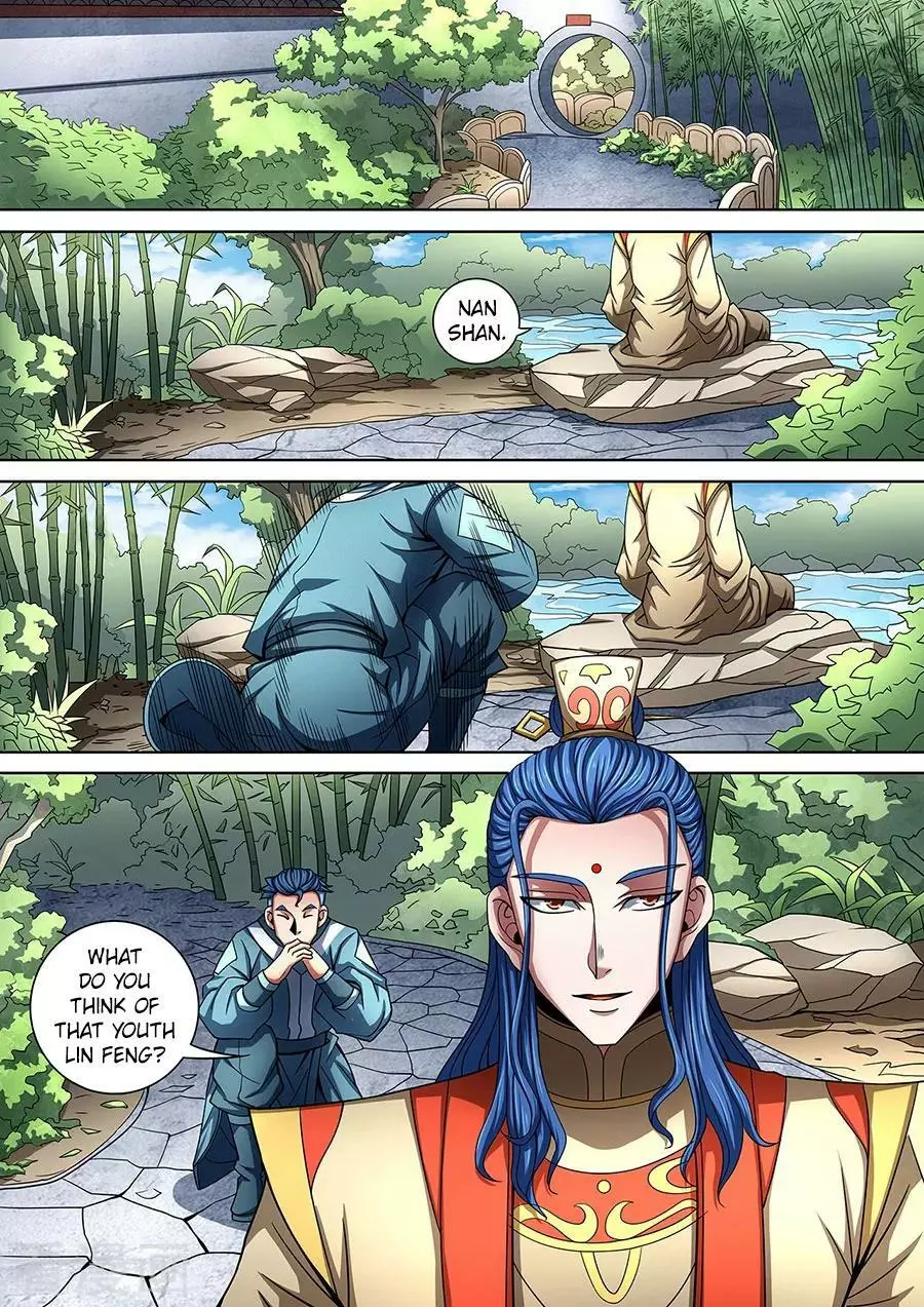 God of Martial Arts Chapter 88.1 page 8