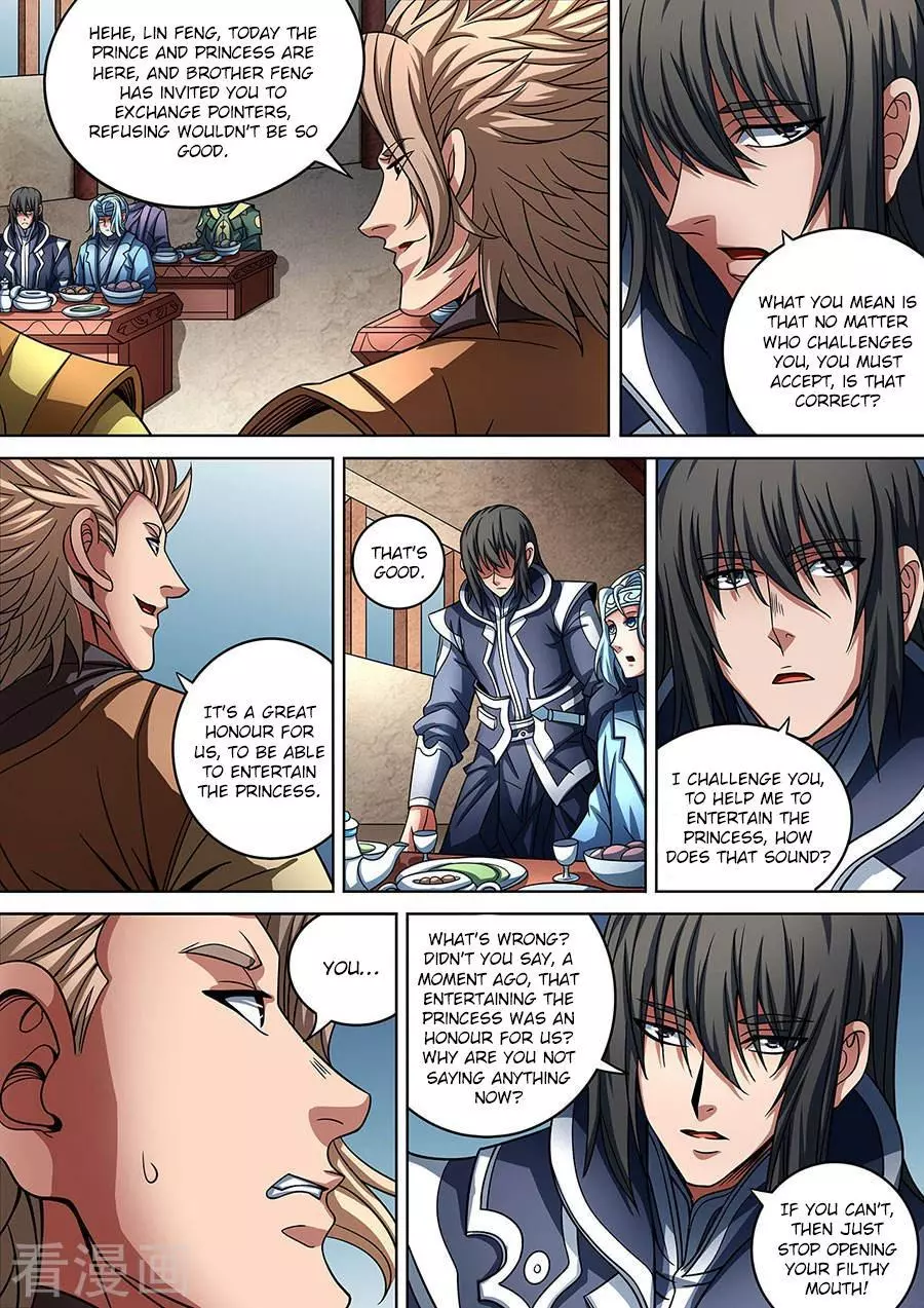 God of Martial Arts Chapter 89.1 page 4