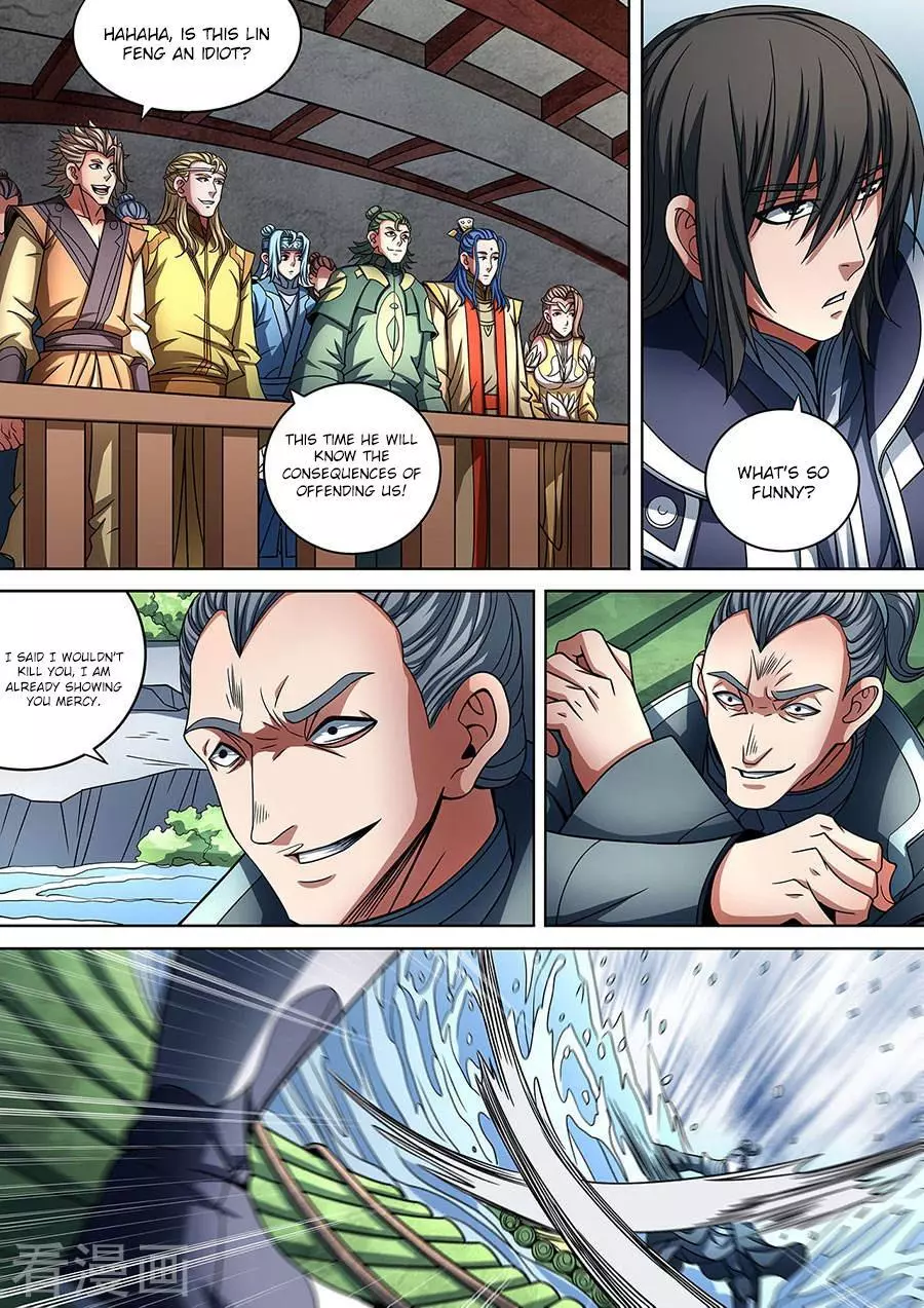 God of Martial Arts Chapter 89.1 page 7