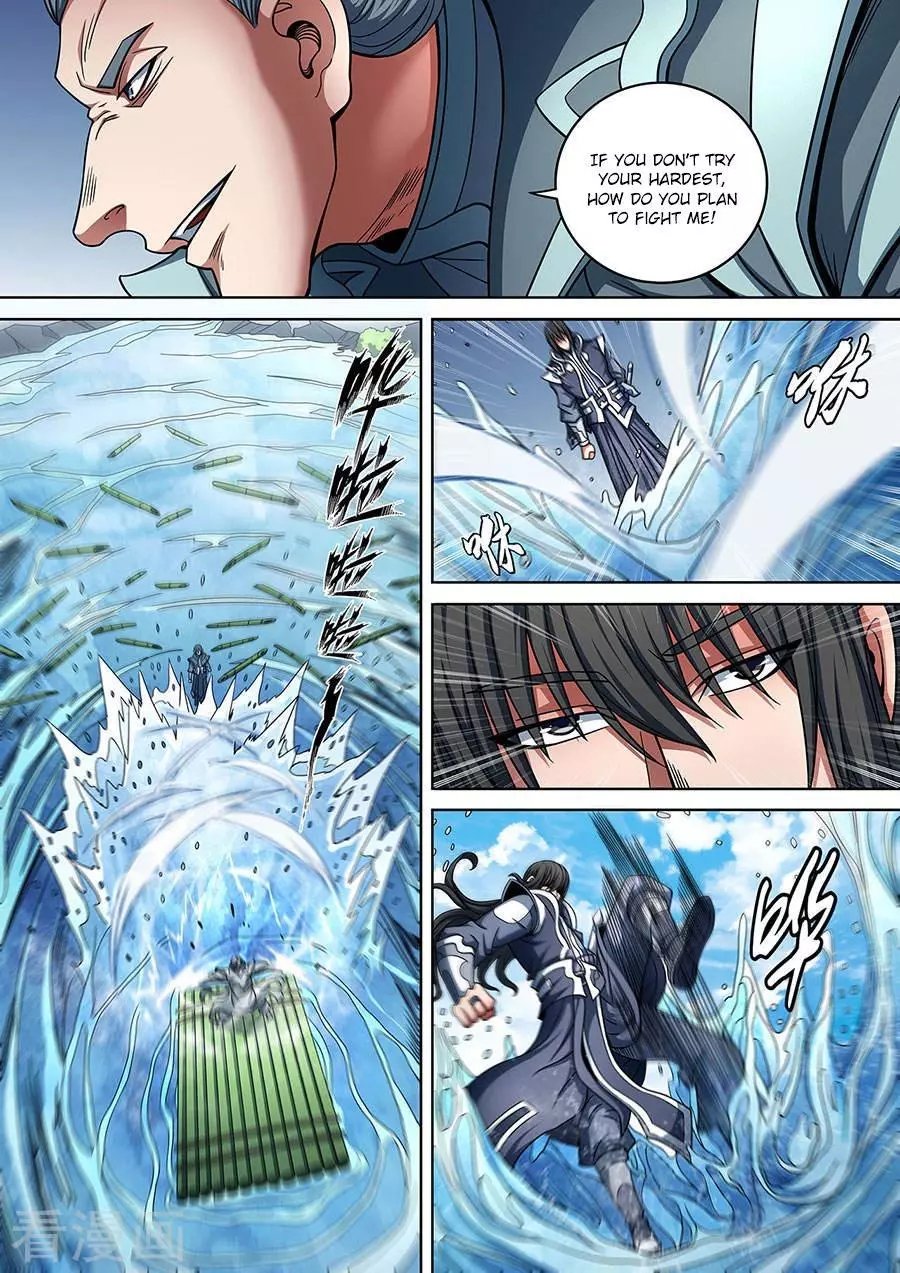 God of Martial Arts Chapter 89.1 page 9