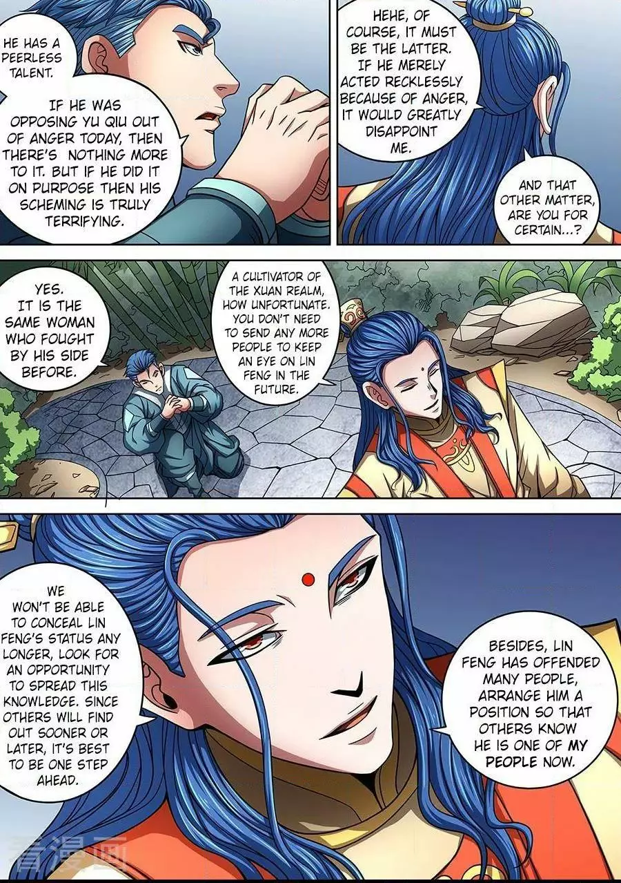 God of Martial Arts Chapter 88.1 page 9