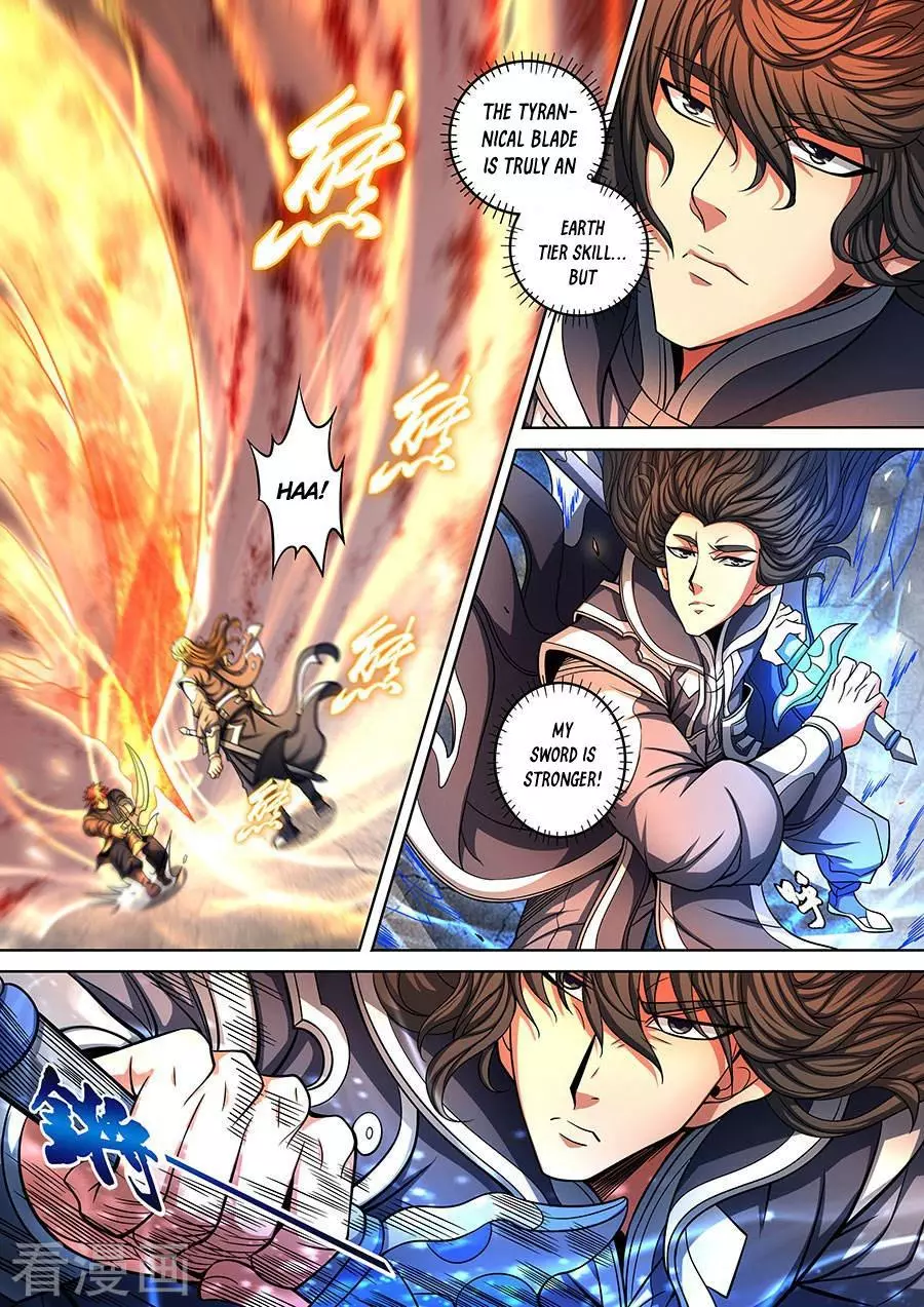 God of Martial Arts Chapter 90.2 page 2