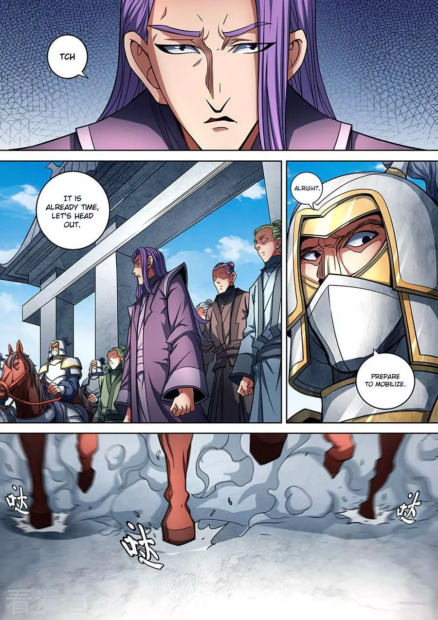 God of Martial Arts Chapter 90.2 page 9