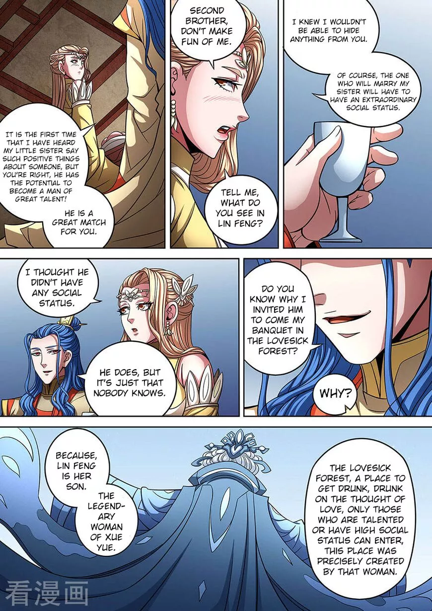 God of Martial Arts Chapter 90.1 page 4