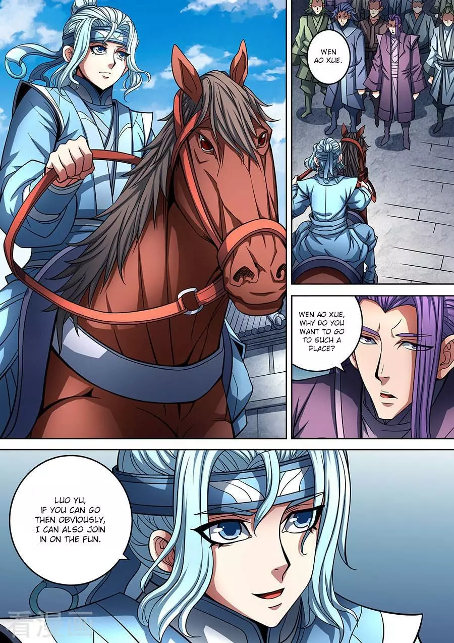 God of Martial Arts Chapter 90.2 page 8