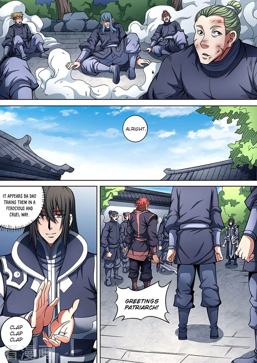 God of Martial Arts Chapter 90.1 page 8