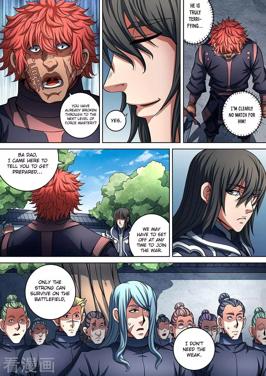 God of Martial Arts Chapter 90.2 page 5