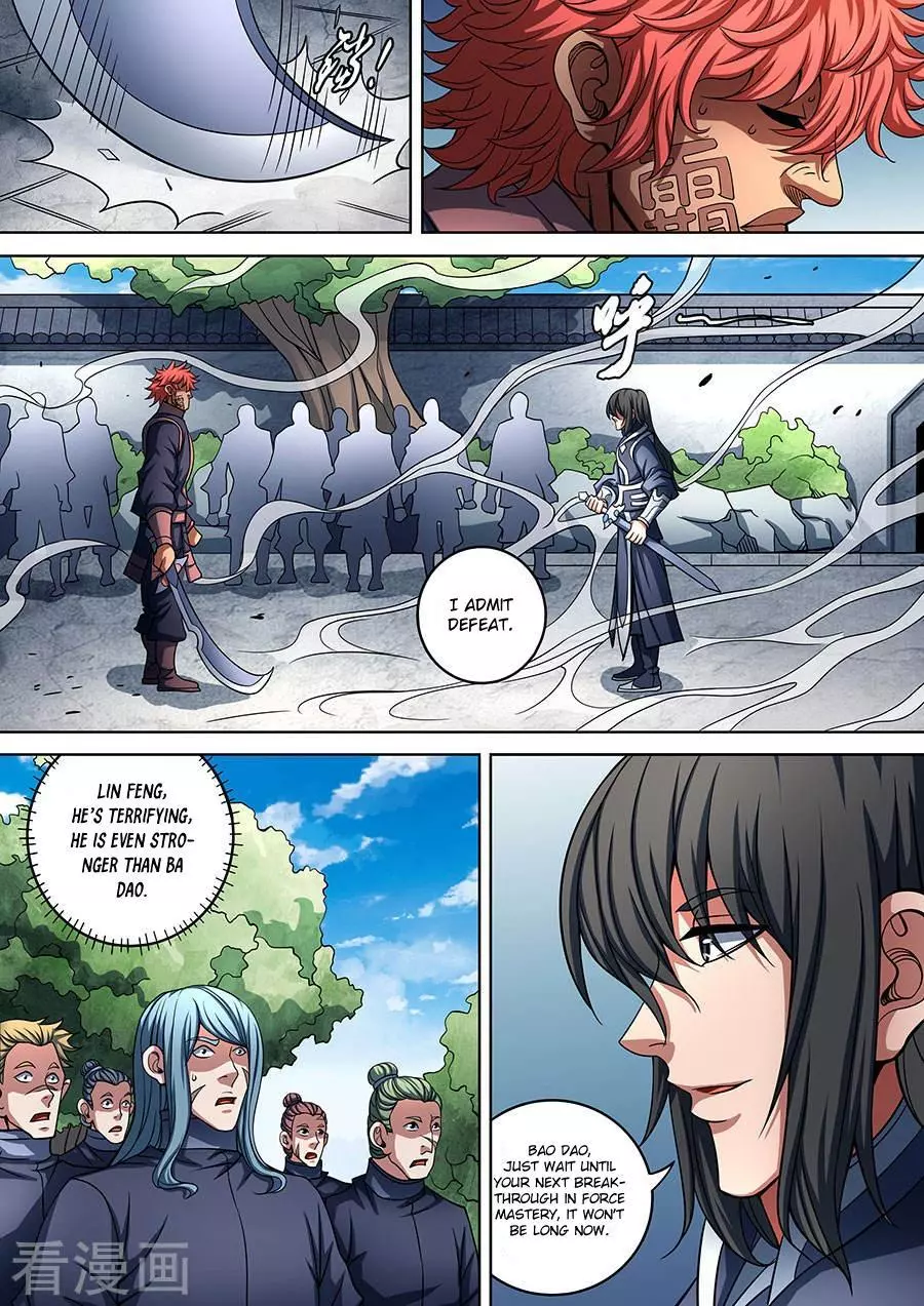 God of Martial Arts Chapter 90.2 page 4