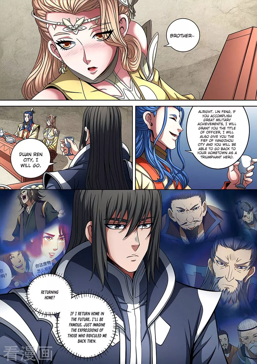 God of Martial Arts Chapter 89.3 page 9