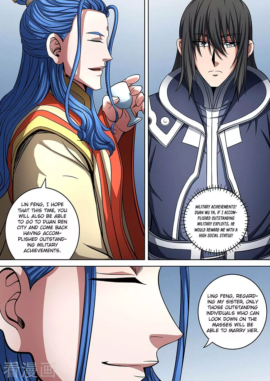 God of Martial Arts Chapter 89.3 page 8