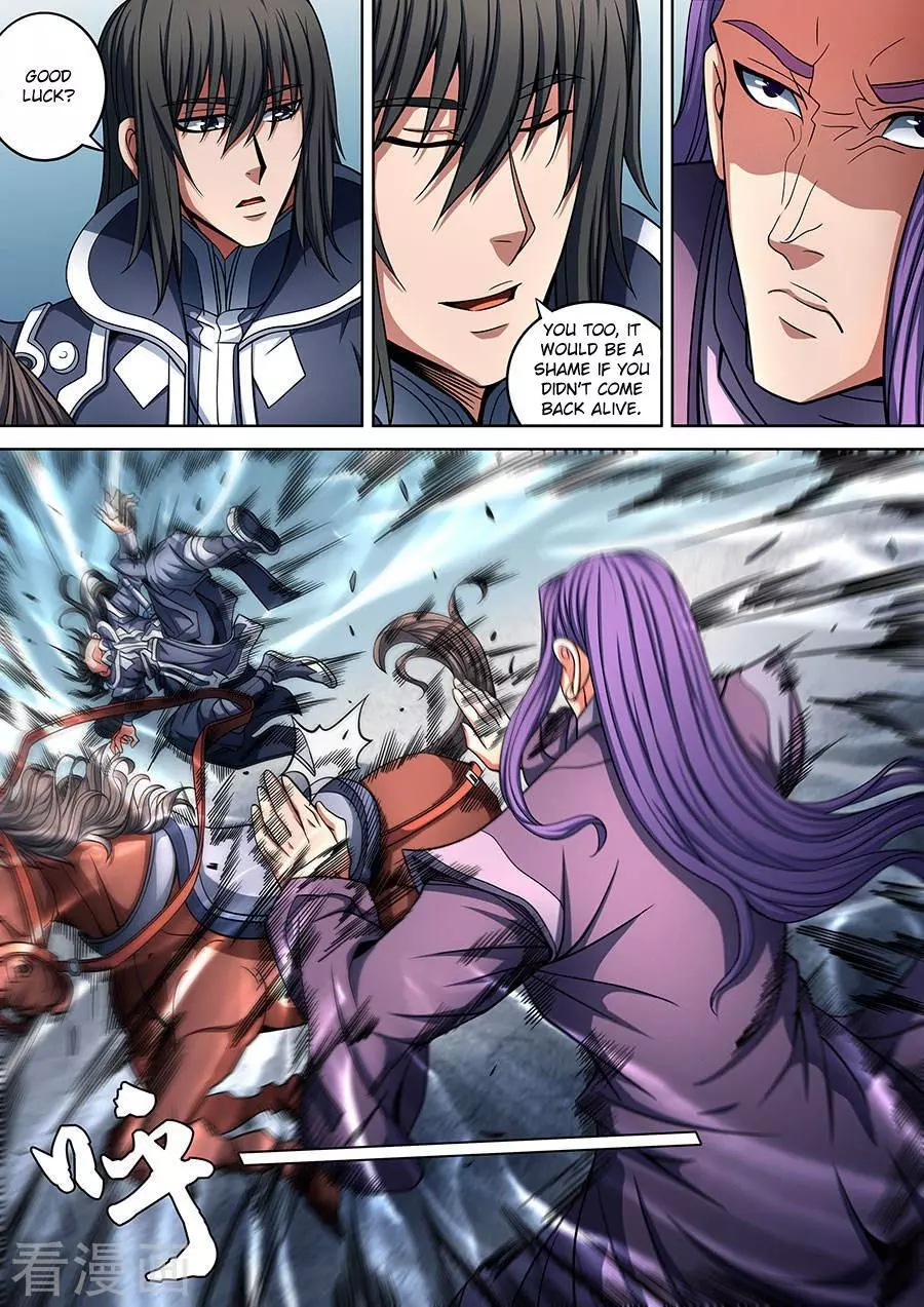 God of Martial Arts Chapter 90.3 page 4
