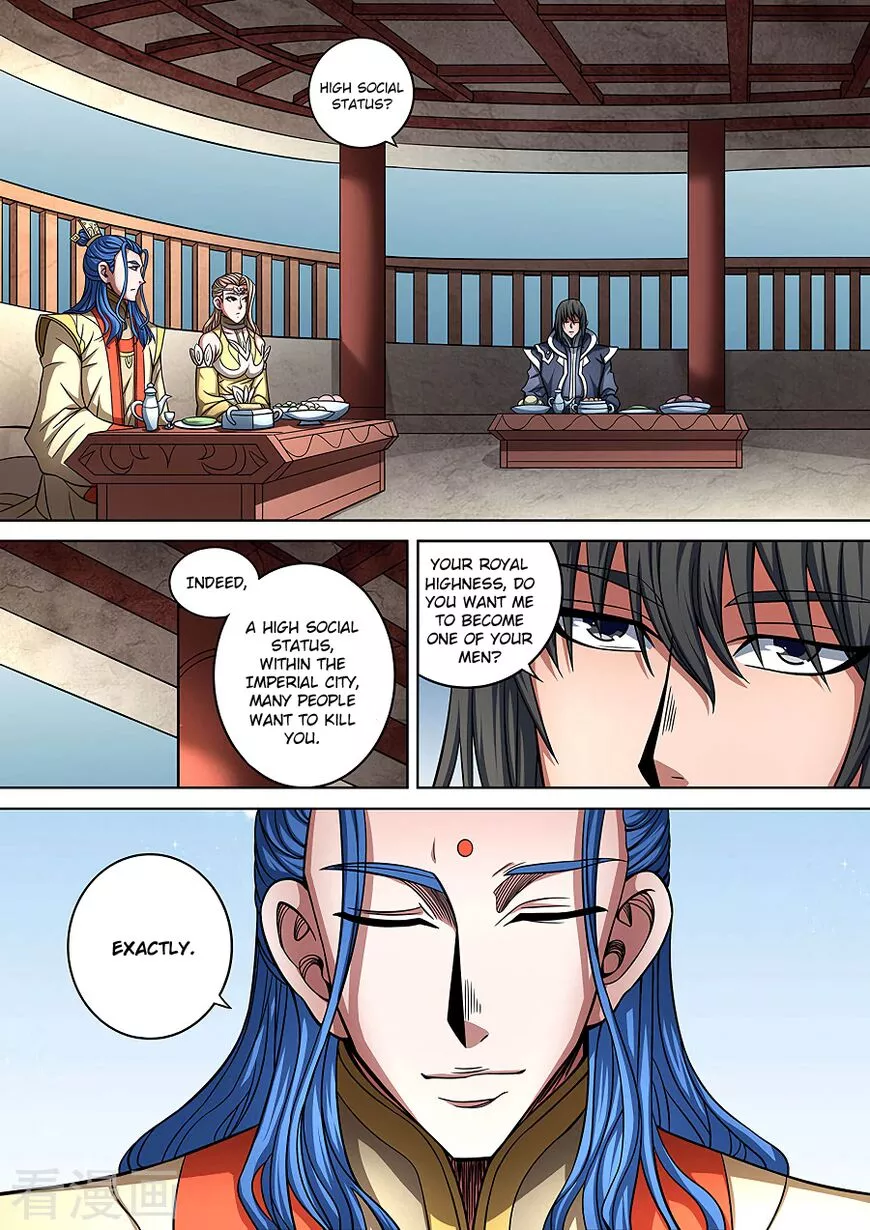 God of Martial Arts Chapter 89.3 page 6