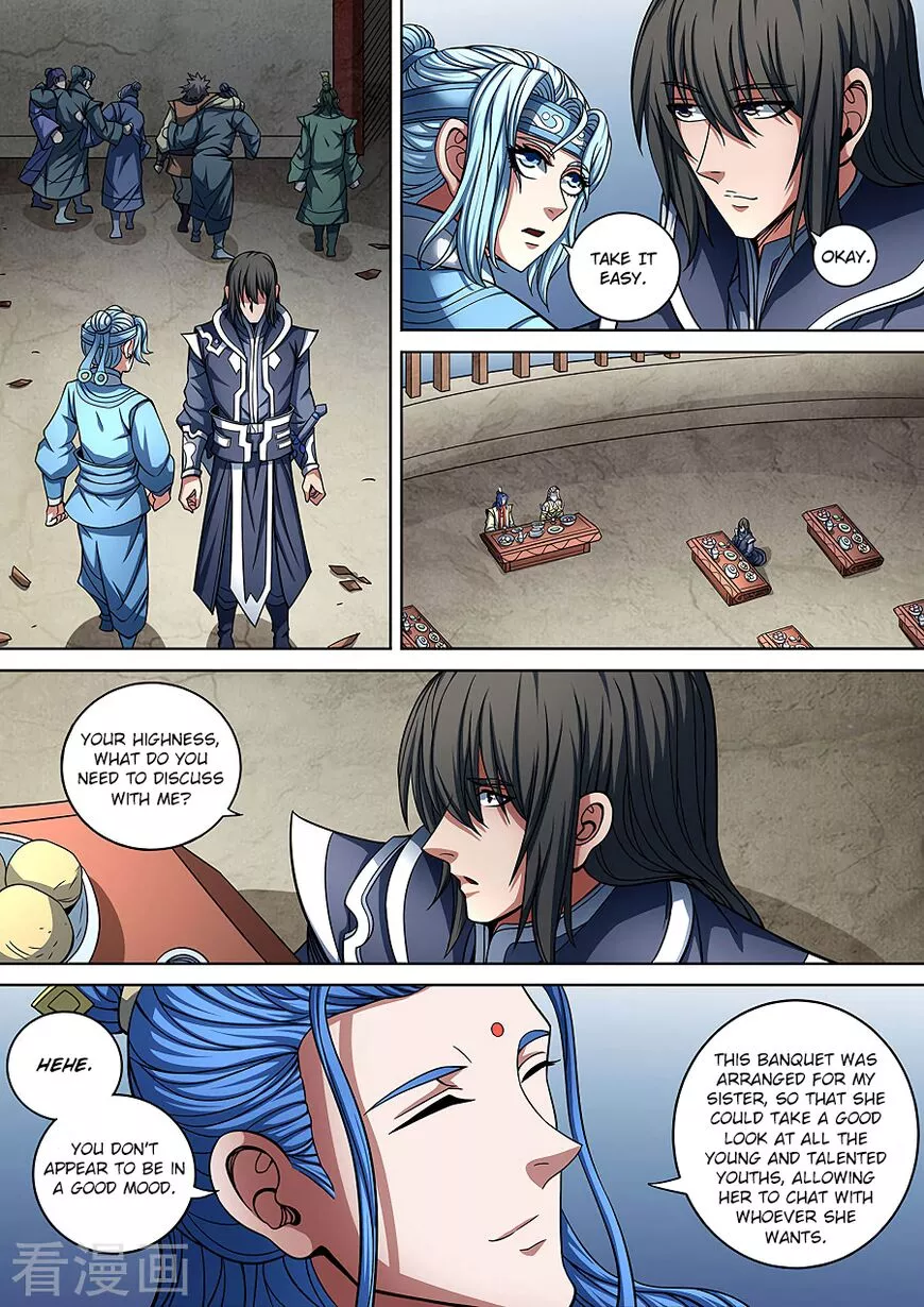 God of Martial Arts Chapter 89.3 page 2