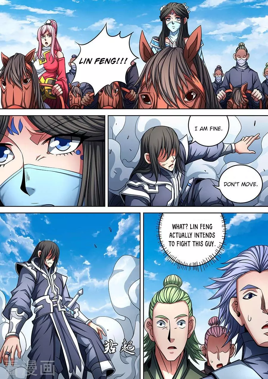 God of Martial Arts Chapter 90.3 page 6
